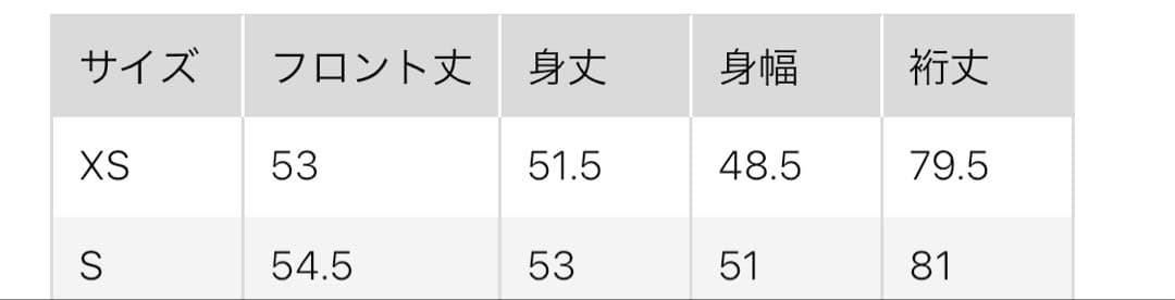 UNIQLO C ミラノリブフルジップカーディガン　ベージュ　xs