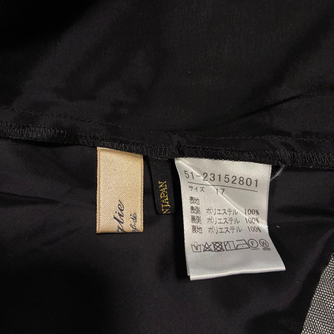 【17号】Maglie par ef-de フラワーチュールスカート 黒 日本製
