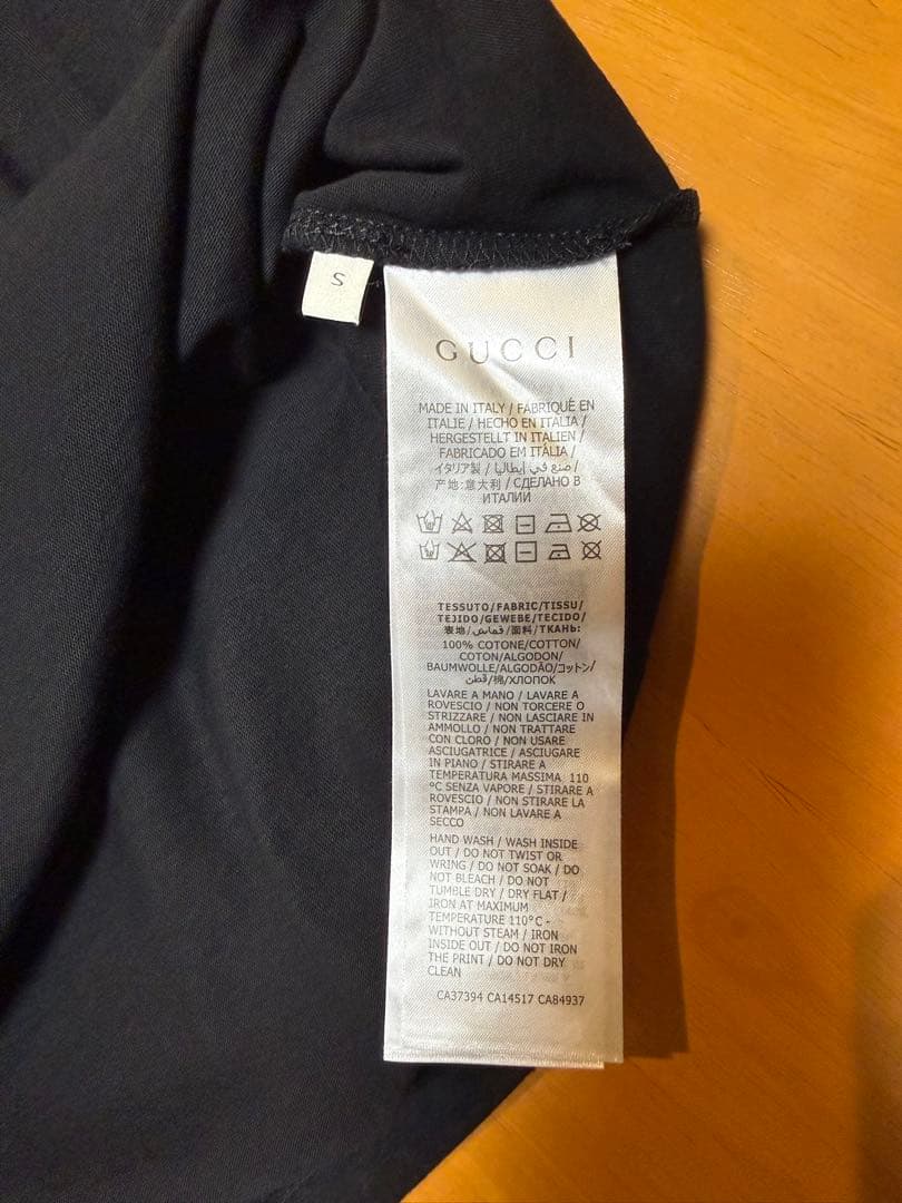 GUCCI　ダメージ加工　tシャツ Sサイズ 中古品ブラック