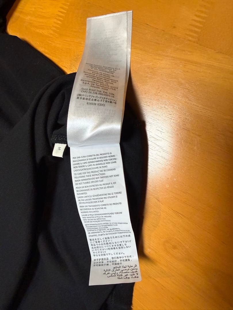 GUCCI　ダメージ加工　tシャツ Sサイズ 中古品ブラック