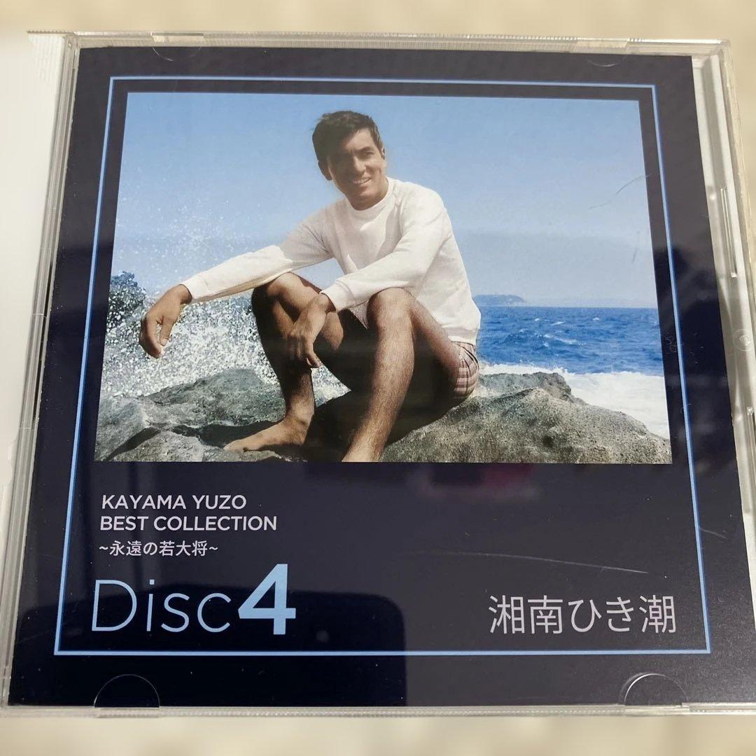 加山雄三 永遠の若大将　ベストコレクション 6枚組