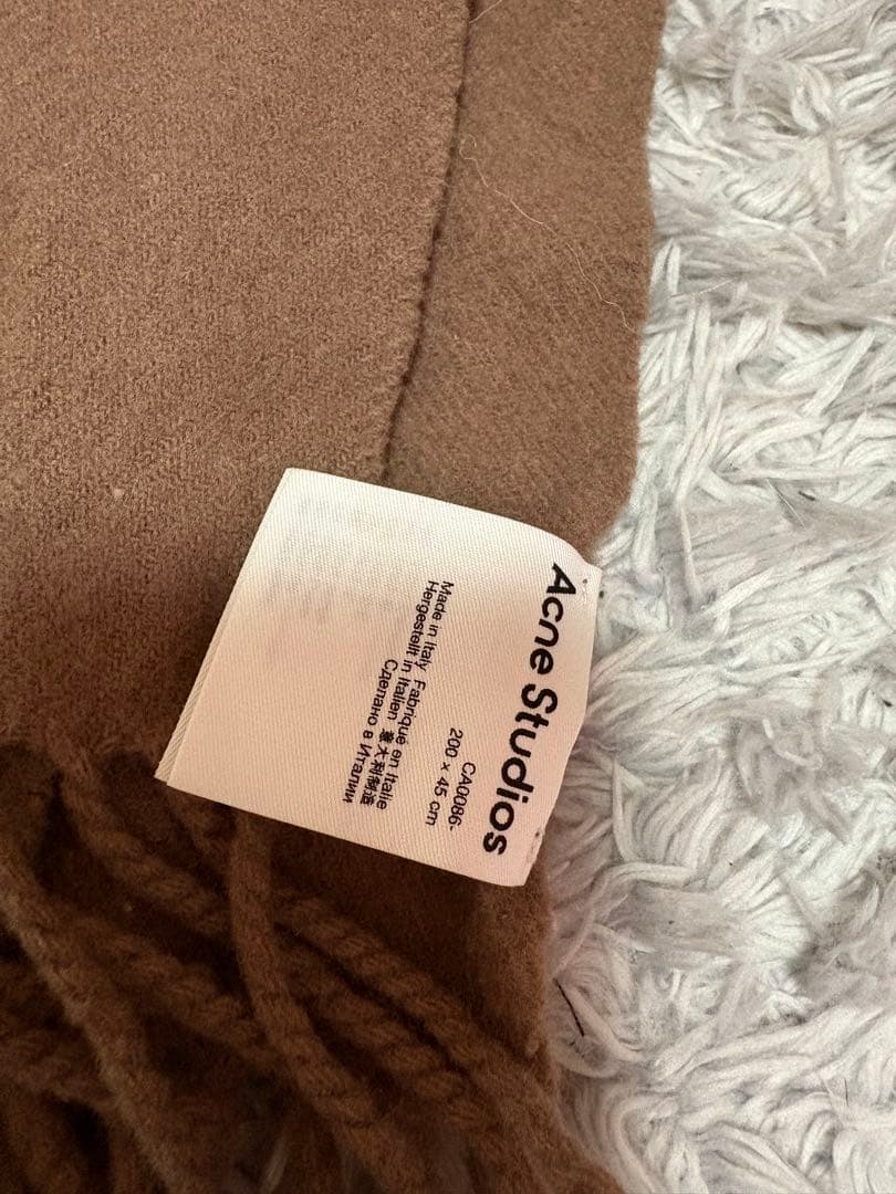 Acne Studios ウールマフラー ブラウン　240x45cm