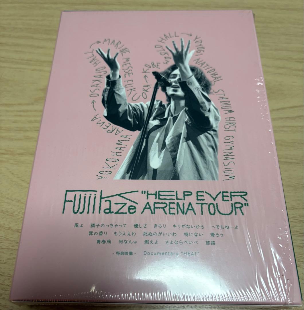 藤井風 Blu-rayセット ＆ 特典ポスター付き ほぼ未開封