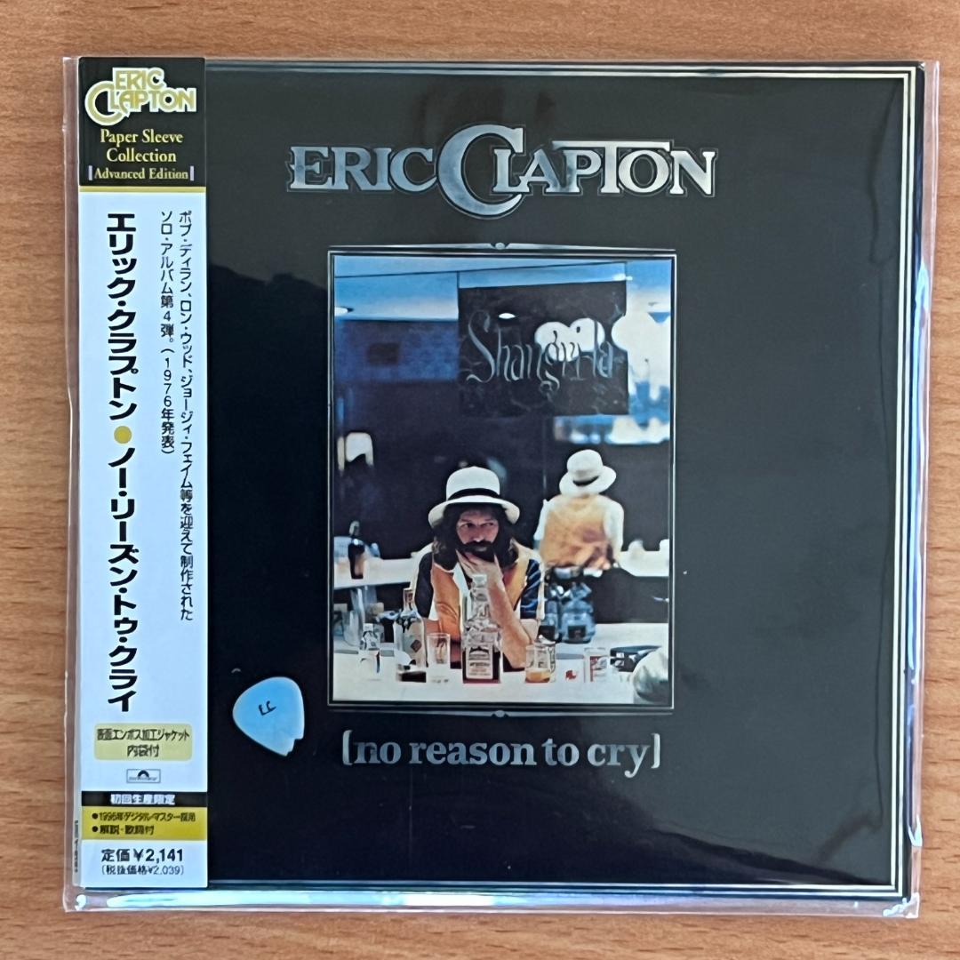 エリック・クラプトン Eric Clapton / 紙ジャケ仕様 ８タイトル