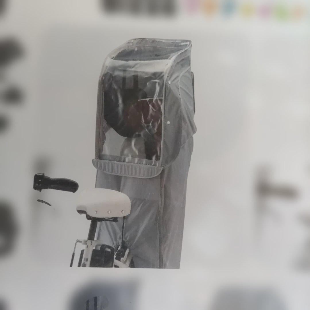 bikke リヤチャイルドシートカバー