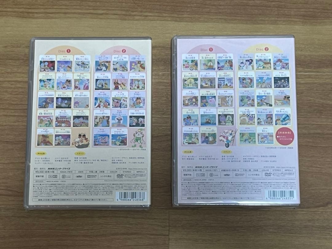 【新品未開封】　アリス探偵局Ⅰ Ⅱ セット