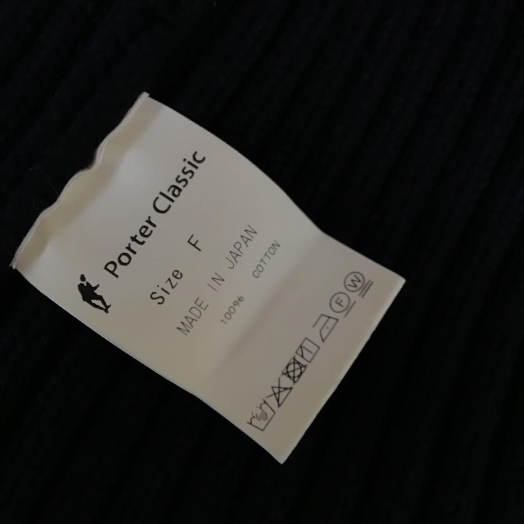 porterclassic ハンドワークニットキャップ