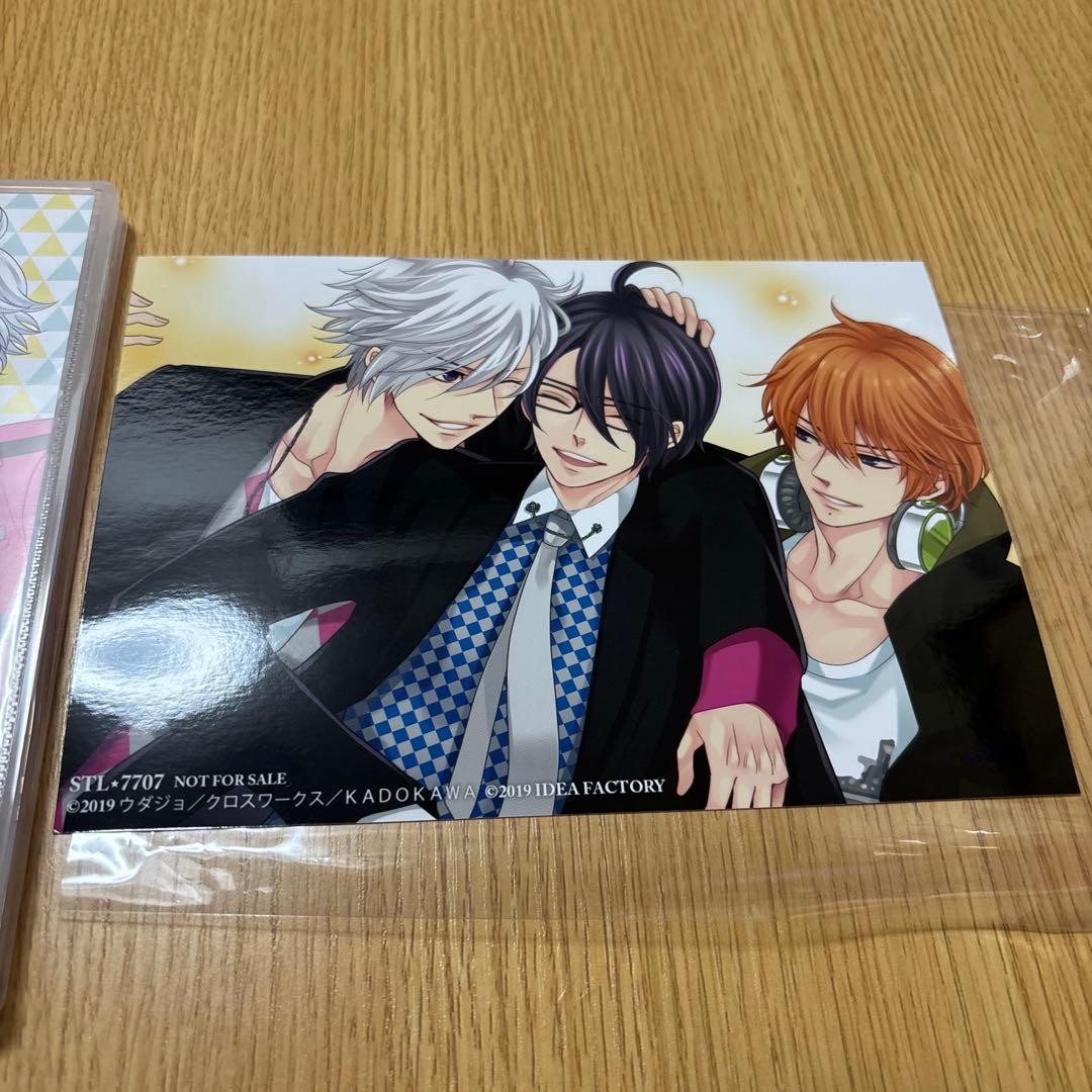 BROTHERS CONFLICT Precious Baby ソフト