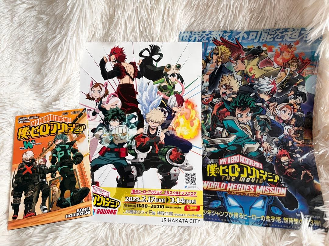 僕のヒーローアカデミア　漫画　1巻〜38巻　映画特典