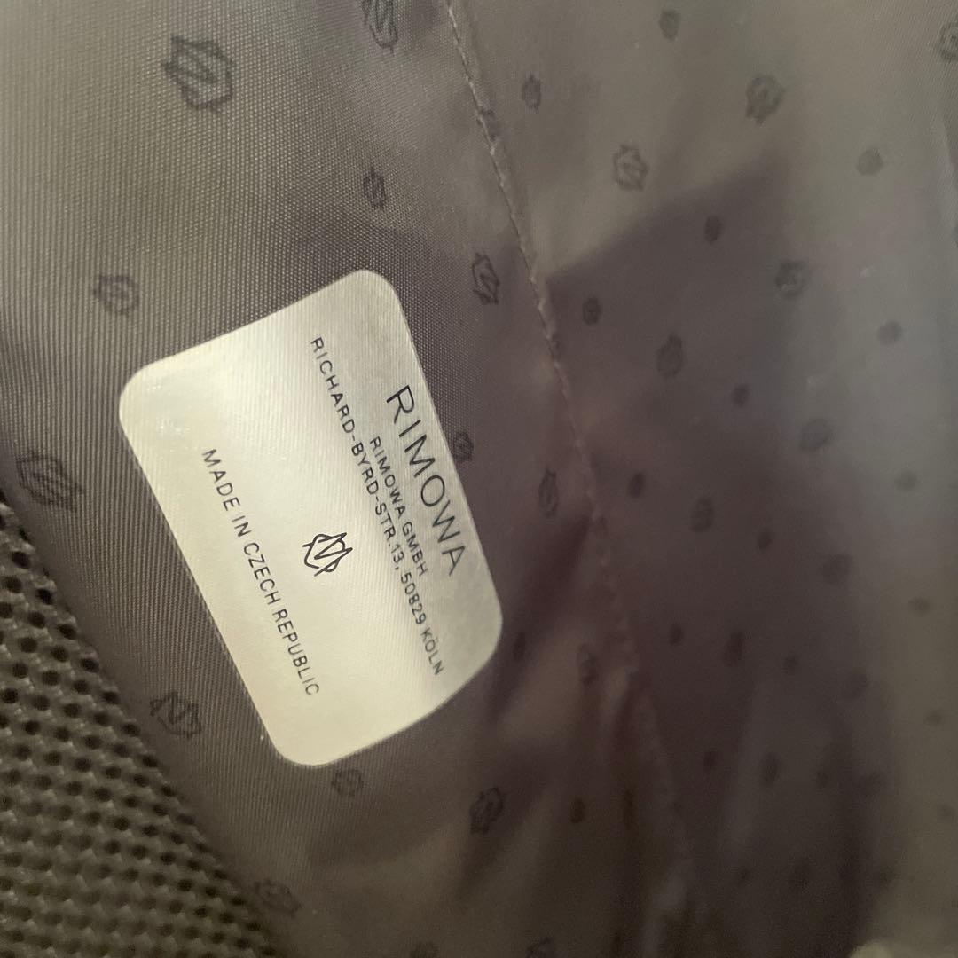 生涯保証 限定 RIMOWA ESSENTIAL キャビン シーブルー 36L
