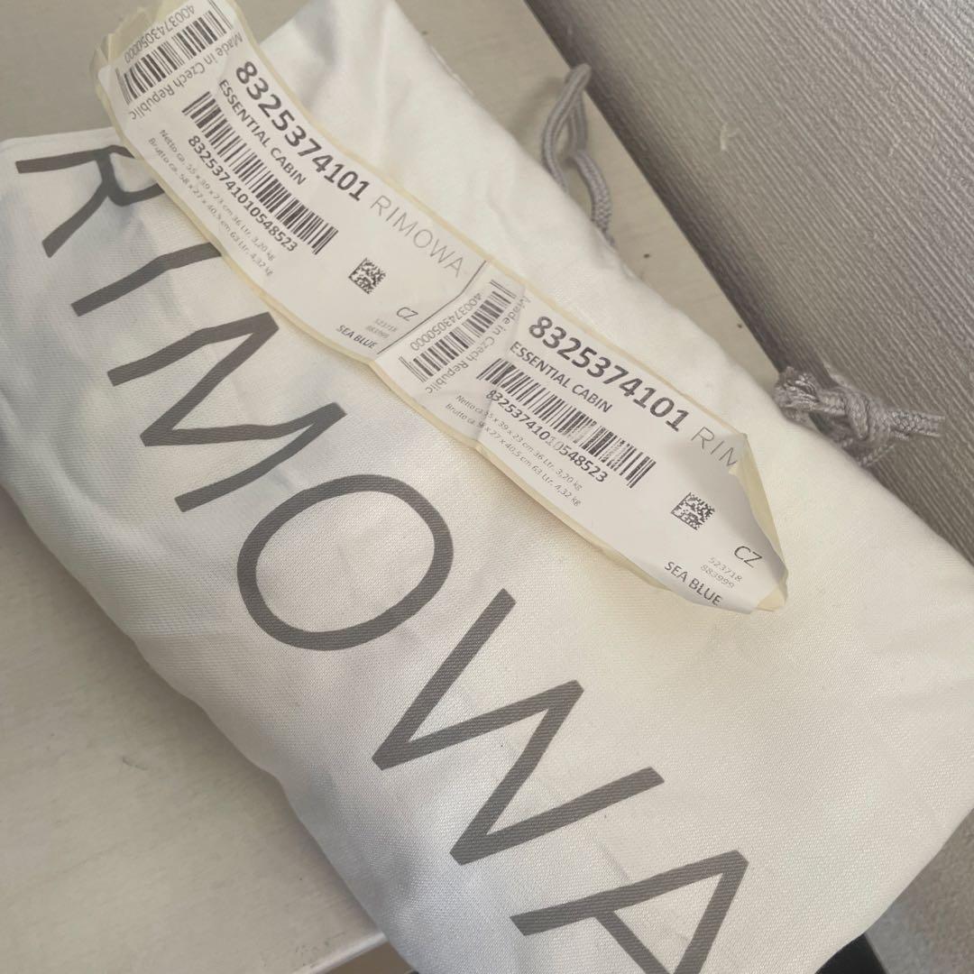 生涯保証 限定 RIMOWA ESSENTIAL キャビン シーブルー 36L