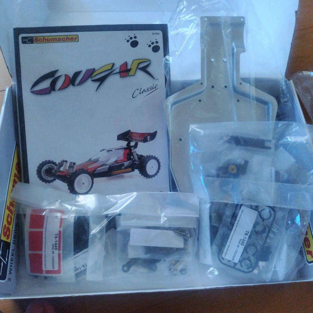 z*e様 Schumacher Cougar Classic 2WD