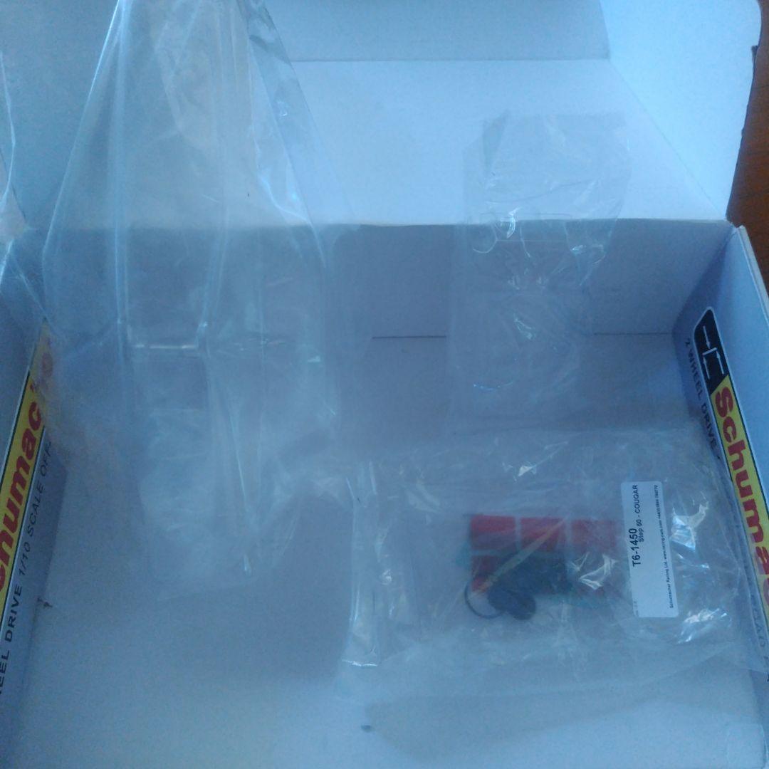 z*e様 Schumacher Cougar Classic 2WD