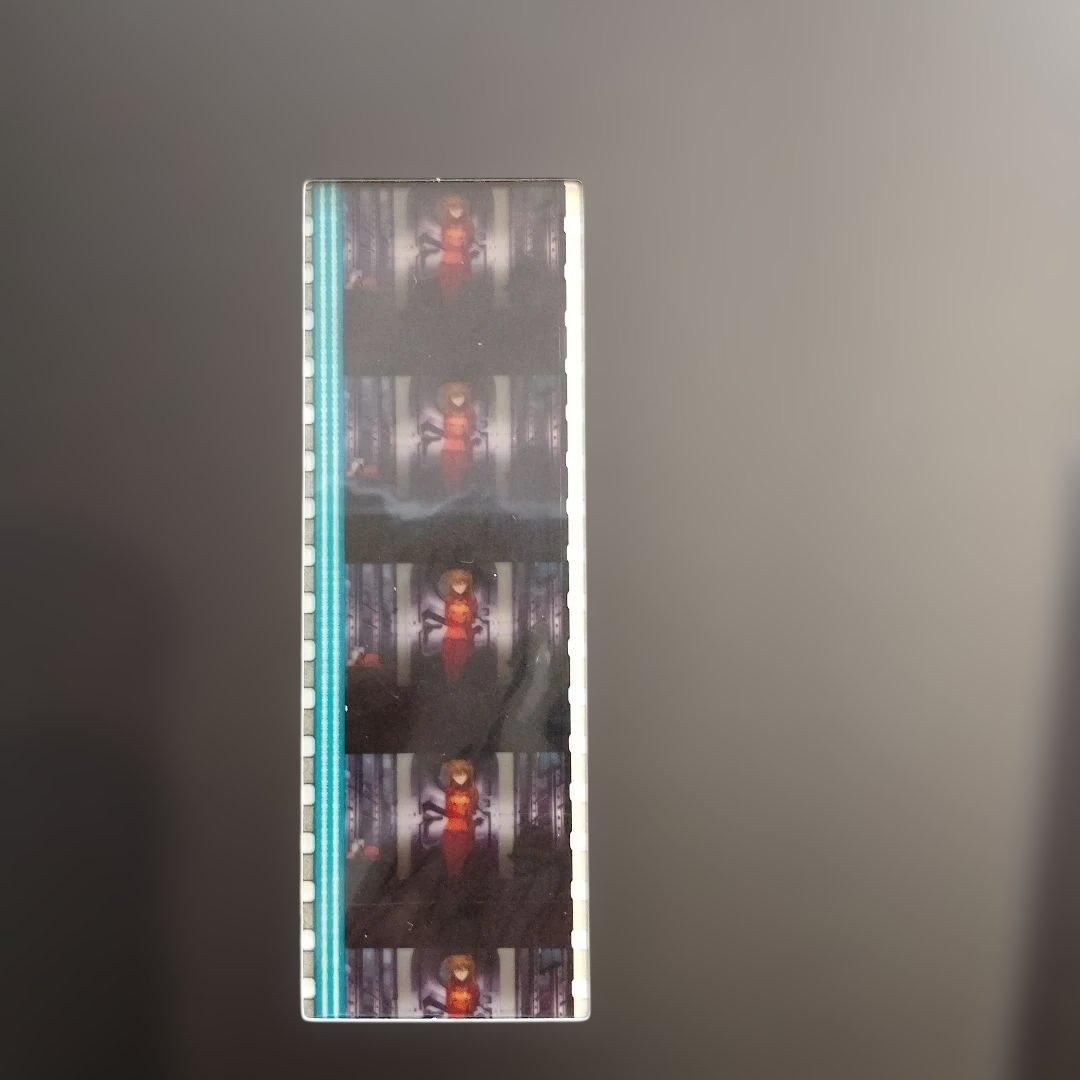 エヴァンゲリオン　特典フィルム　３枚セット　アスカ　他