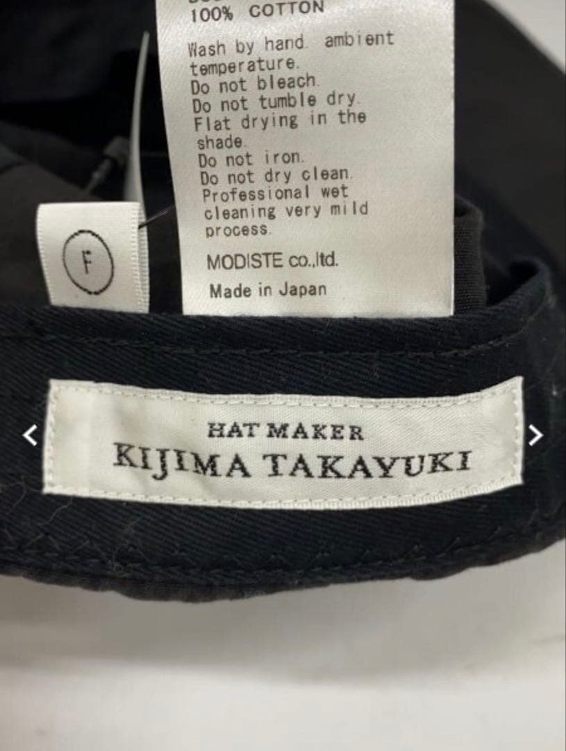 帽子 Kijima Takayuki cap MBSY252Y01