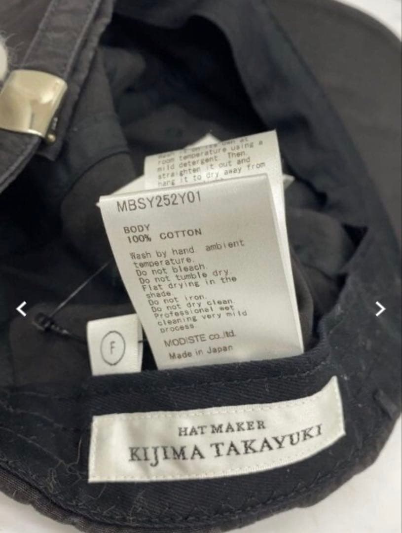 帽子 Kijima Takayuki cap MBSY252Y01
