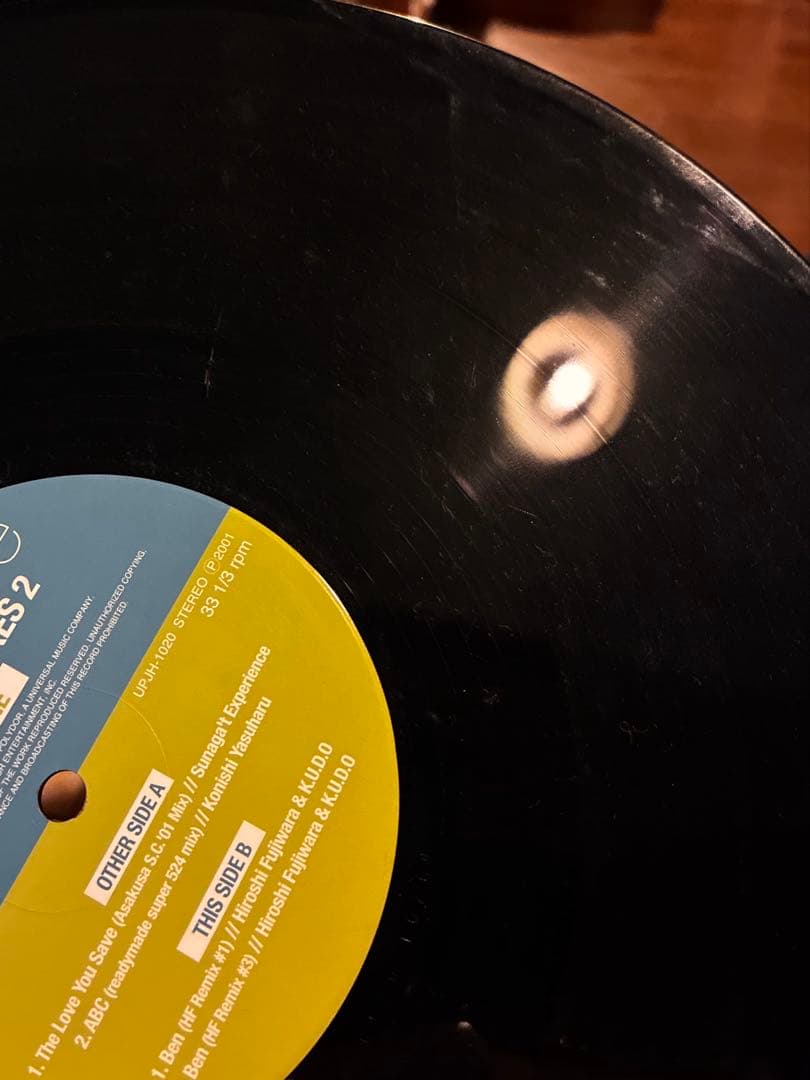 Soul Source Jackson5 remix レコード4枚セット