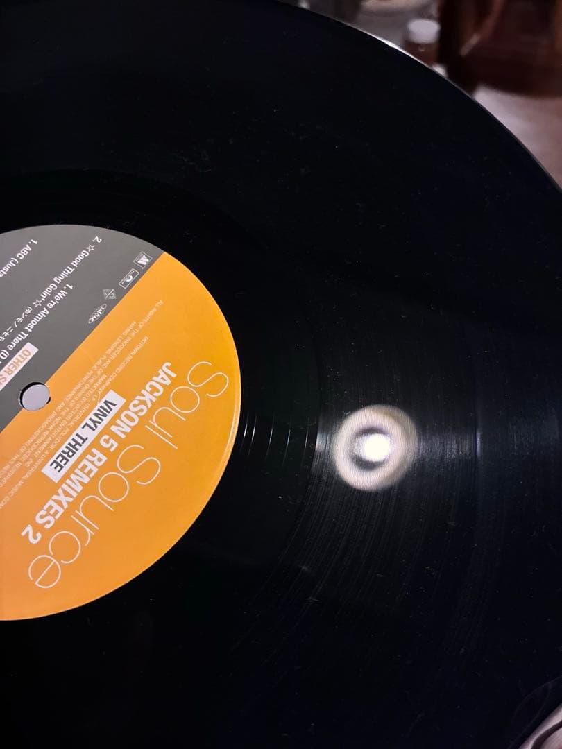 Soul Source Jackson5 remix レコード4枚セット
