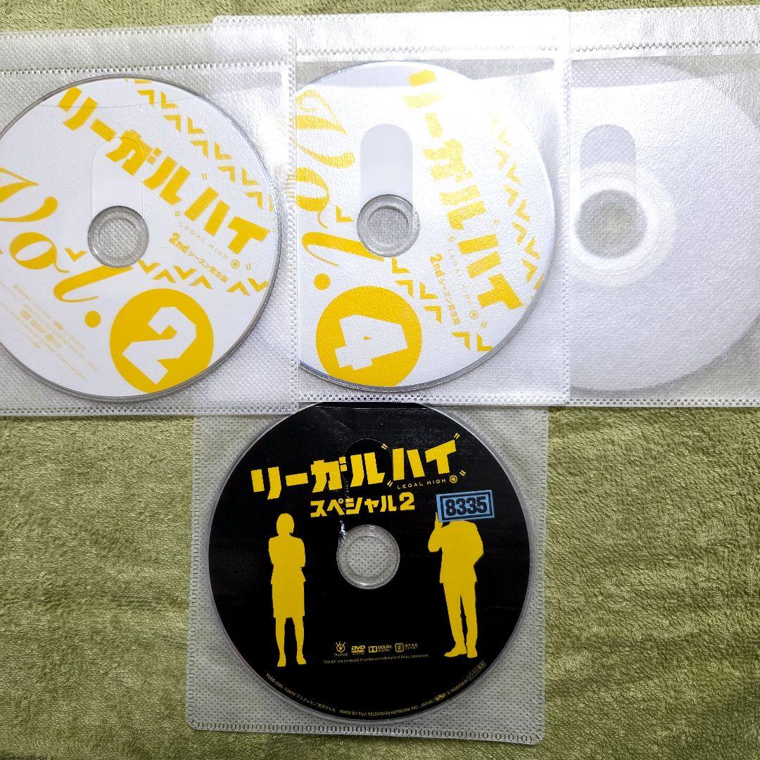 邦画　ドラマ　リーガルハイ 2nd+SP+SP 2　全7巻セット　レンタル落ち