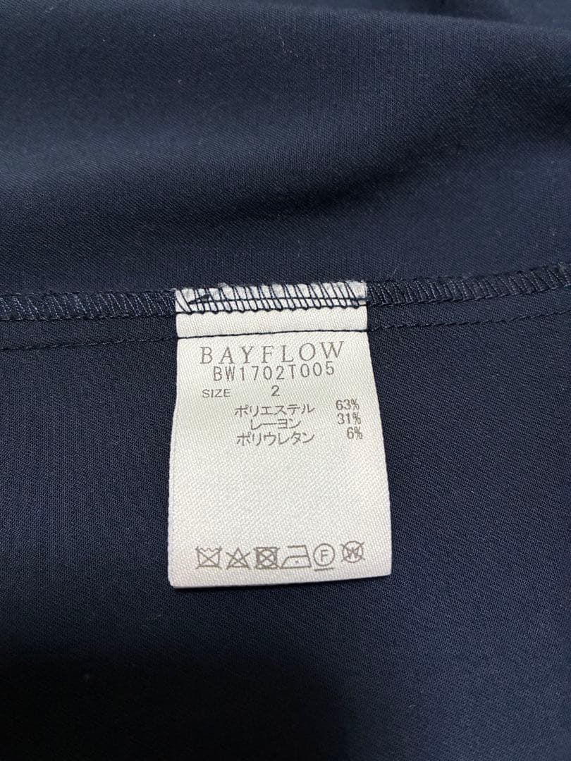 BAYFLOWベイフロー　3wayトレンチコート　S ネイビー　美品