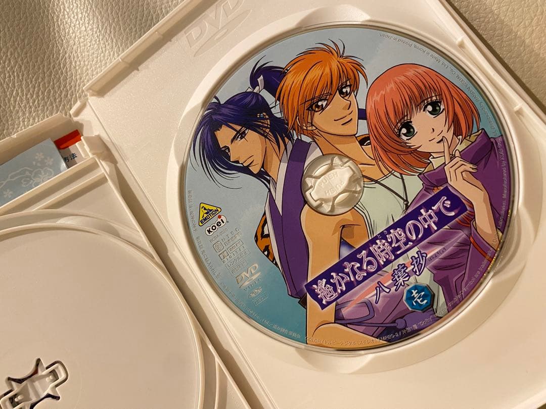 遙かなる時空の中で 八葉抄　全9巻 DVD-BOX