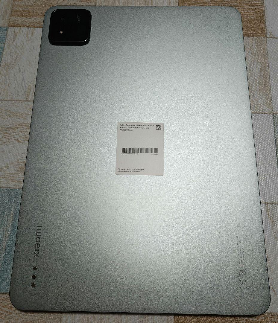 美品　Xiaomi Pad 7 と純正キーボード付き