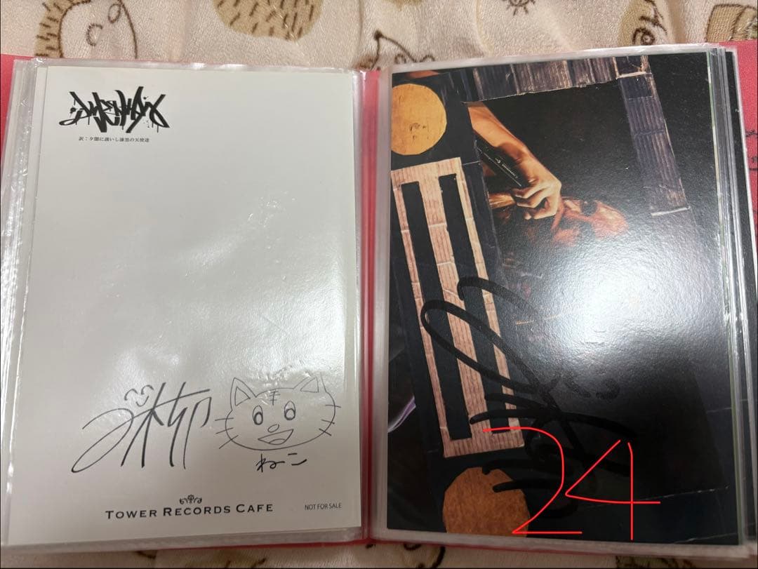 l夕闇に誘いし漆黒の天使達 小柳さんセット
