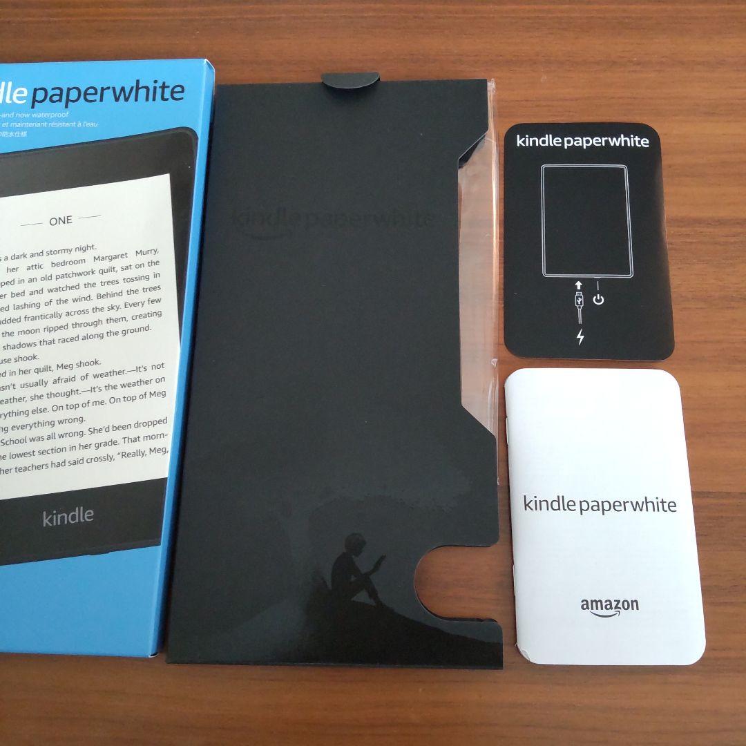 Kindle Paperwhite 第10世代 32GB　広告つき　付属品あり