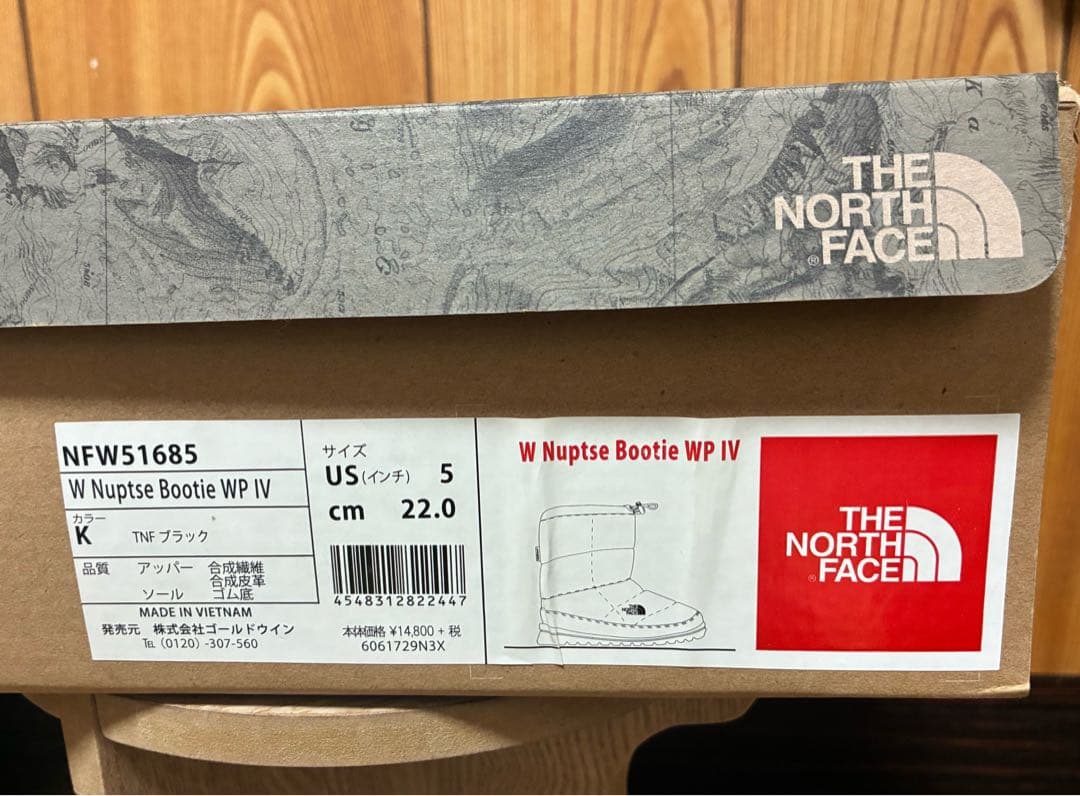 ★❣️美品THE NORTH FACE ヌプシ ショートブーツ