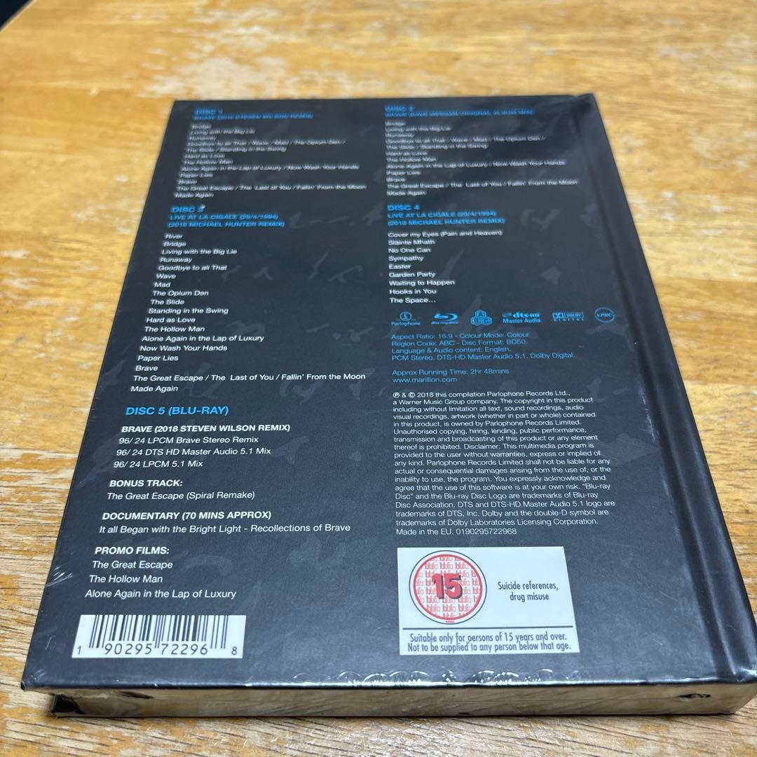 marillion brave 4CD＋blu-ray limited
