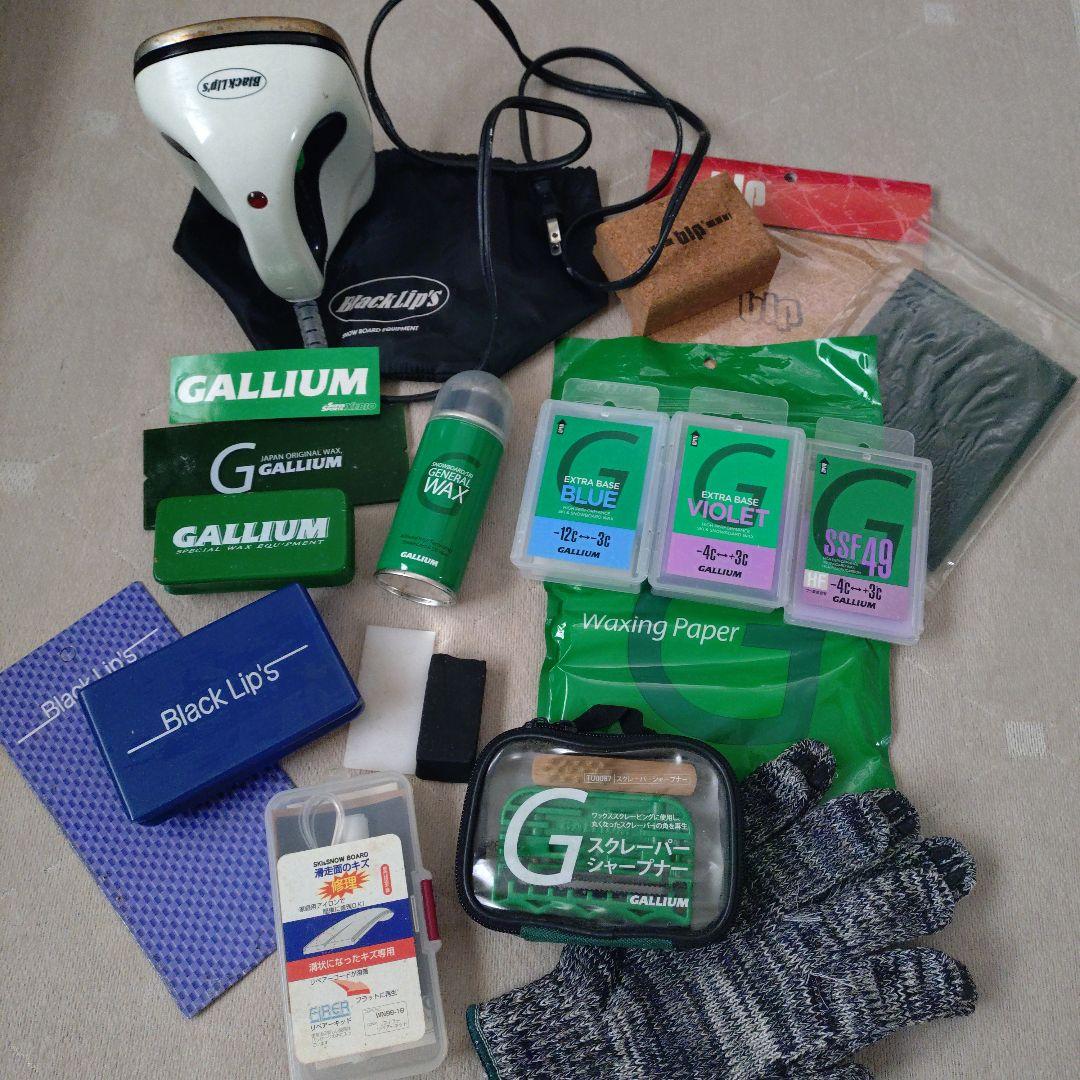 GALLIUM スノーボードワックスセット