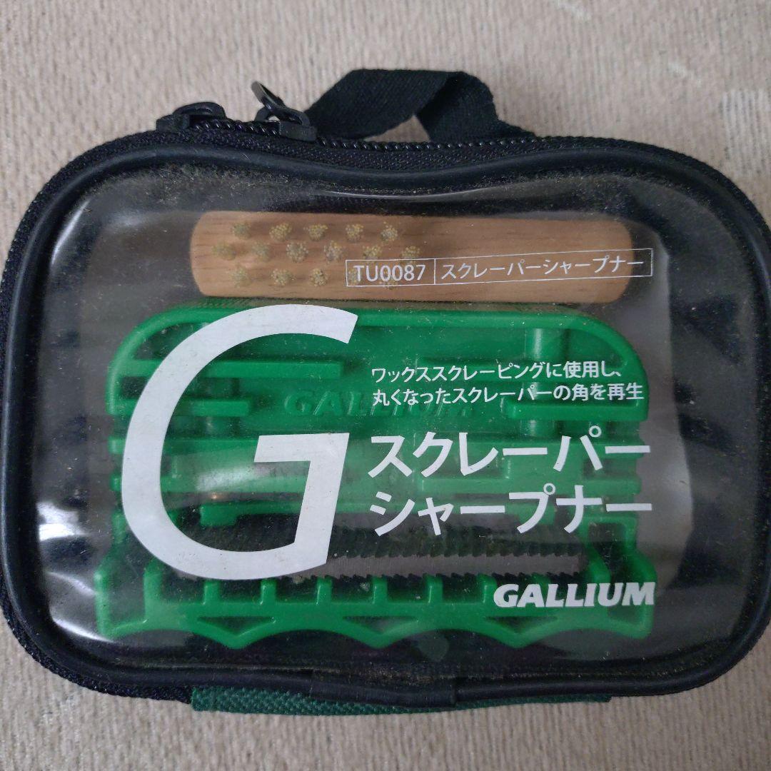 GALLIUM スノーボードワックスセット