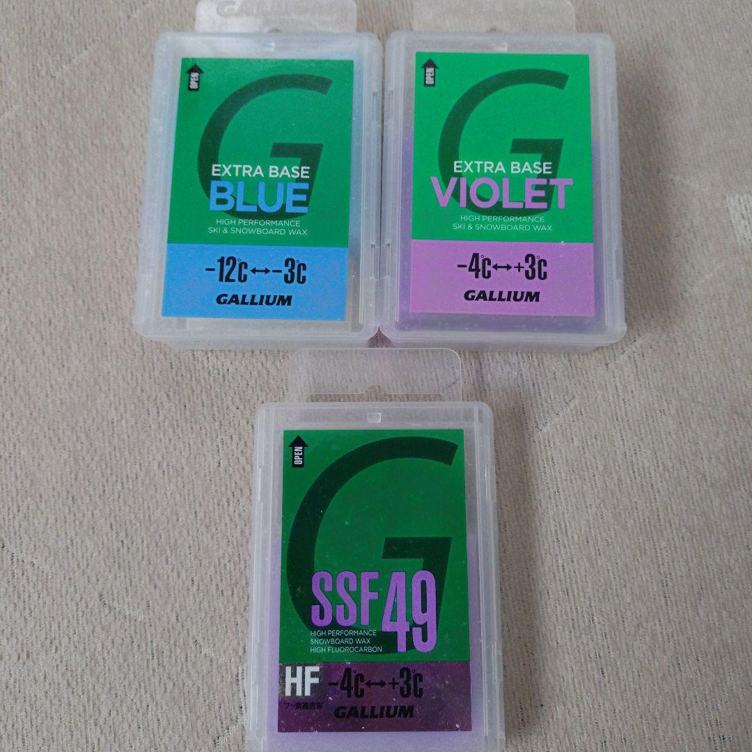 GALLIUM スノーボードワックスセット