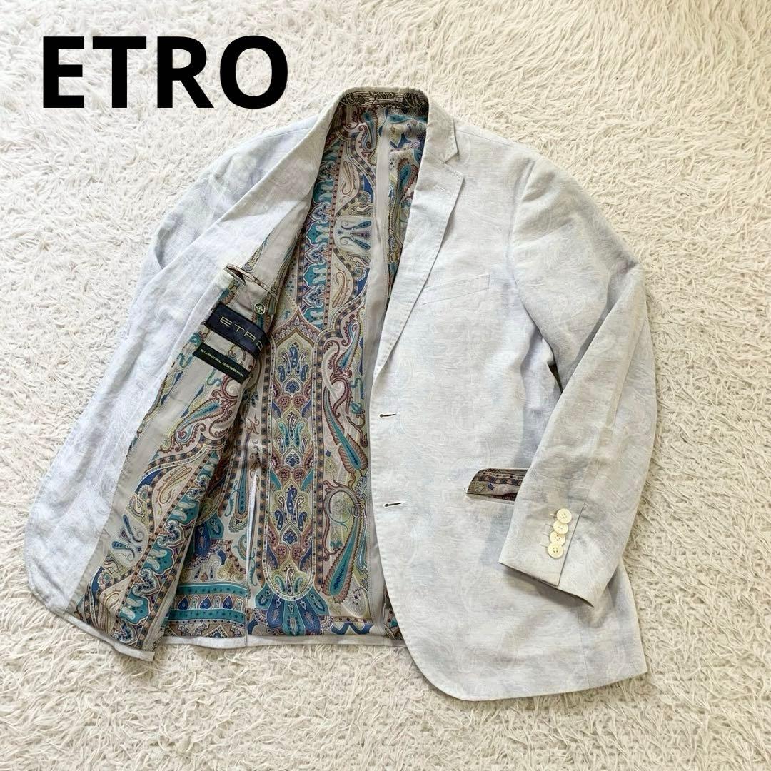 ETRO　エトロ　ペイズリー　ジャガード　テーラードジャケット　サイズ52
