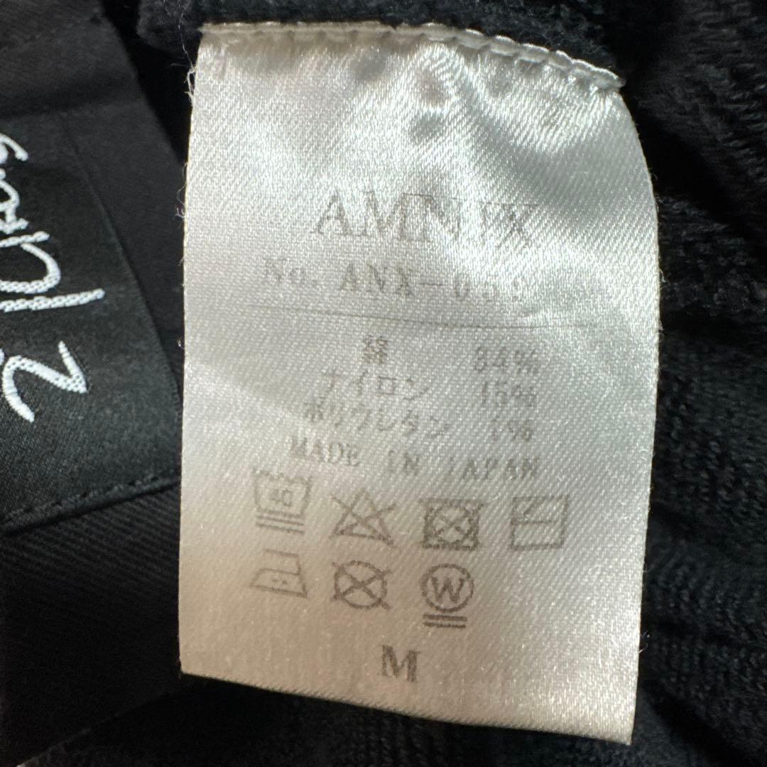 AMNJX平本蓮27CIRCUS ブラック スウェットパンツ