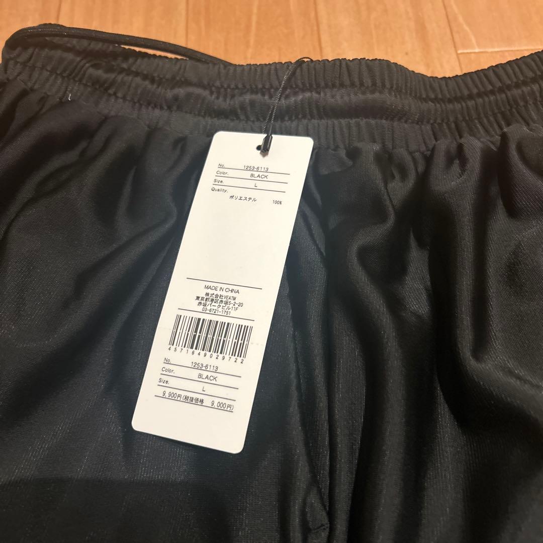 veatm セットアップ