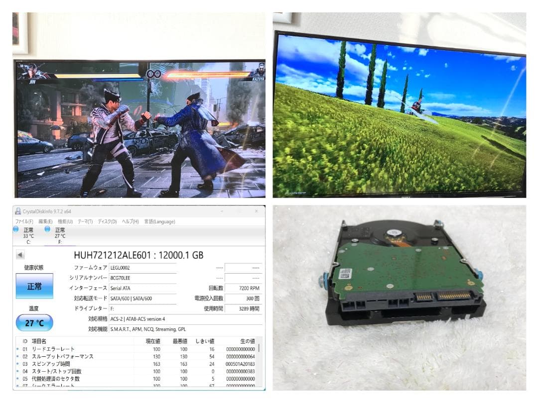 ⇒ゲーミングPC RTX3060Ti Corei7 SSD256 12TB大容量