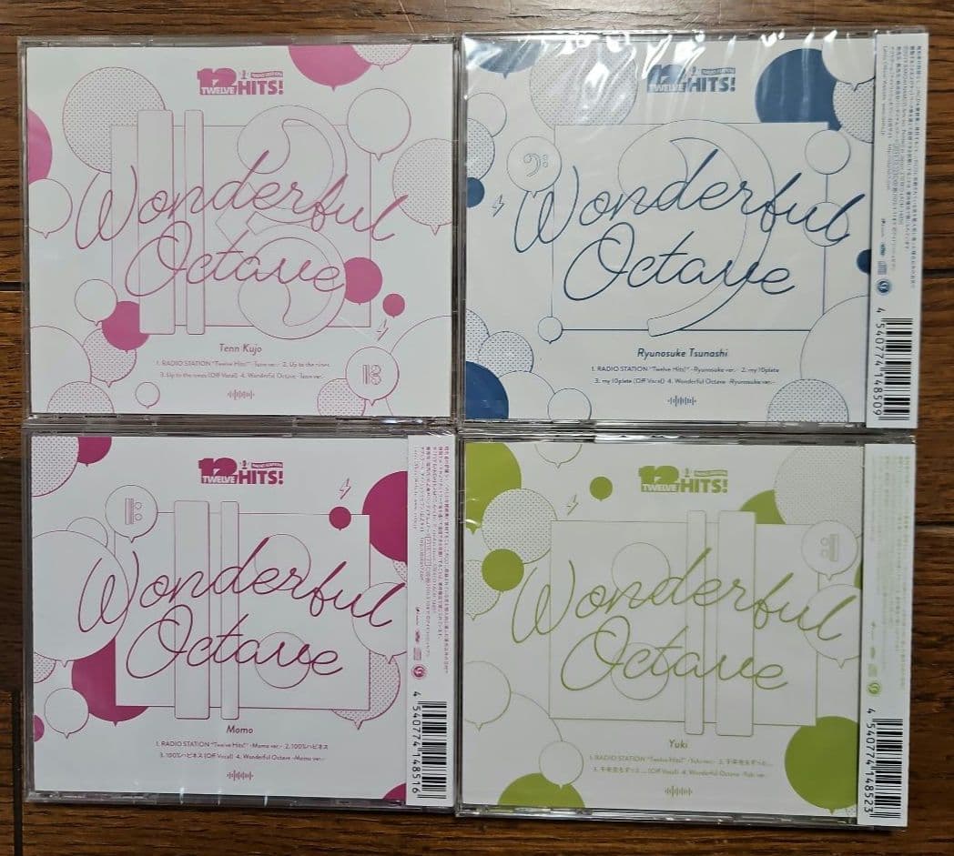 アイドリッシュセブン 「Wonderful Octave」 12枚セット
