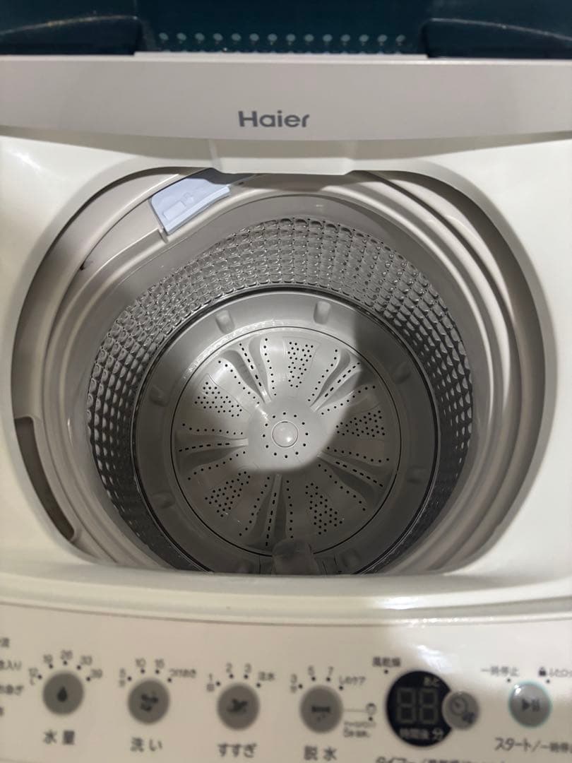 匿名発送Haier/2020年製/縦型洗濯機/4.5kg/洗濯機