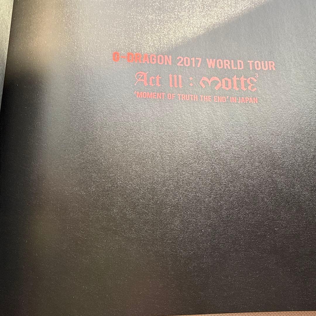 ミュージック G-DRAGON(from BIGBANG)/G-DRAGON 2017