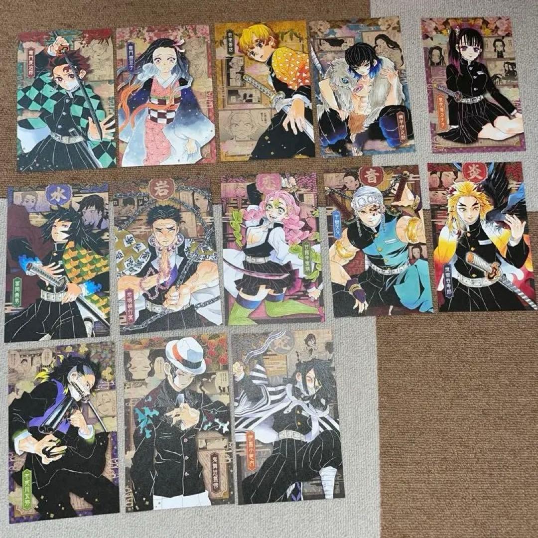 鬼滅の刃　初版全巻セット＋特典付き