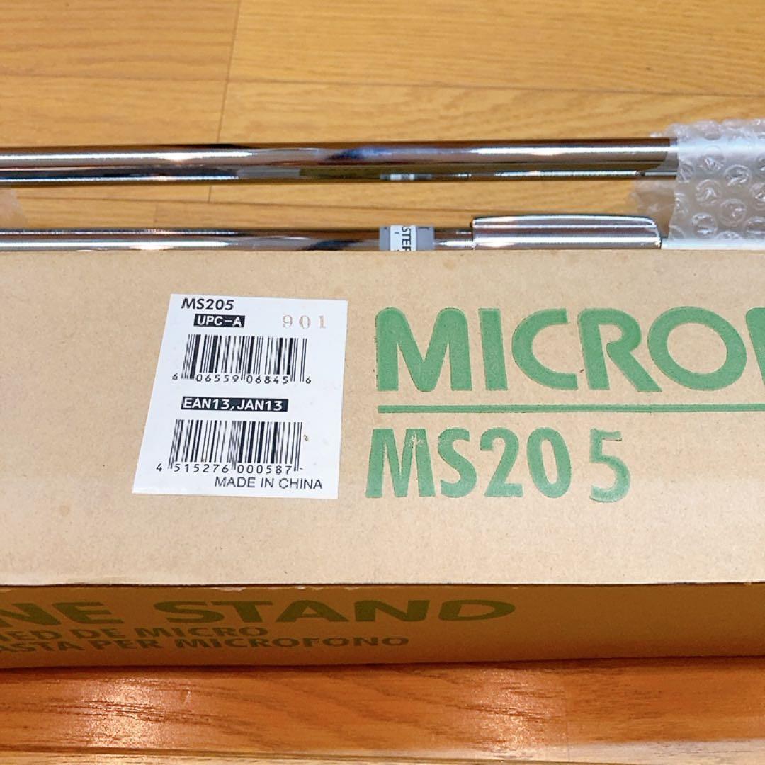 TAMA マイクスタンド MS205 未使用 保管品