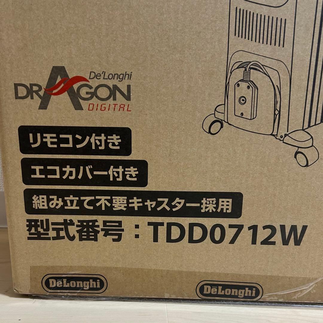 デロンギオイルヒータードラゴンデジタルTDD0712W