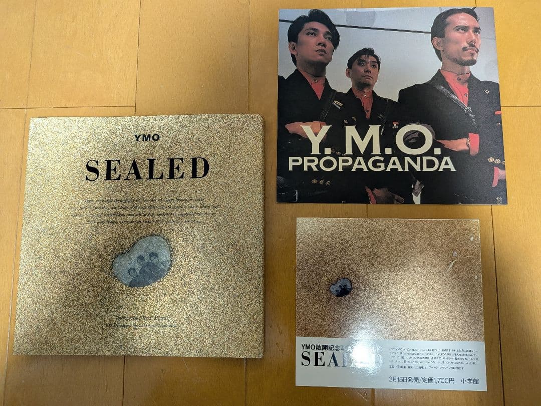 YMO 細野晴臣 坂本龍一 高橋幸宏 はっぴいえんど クラフトワーク Devo