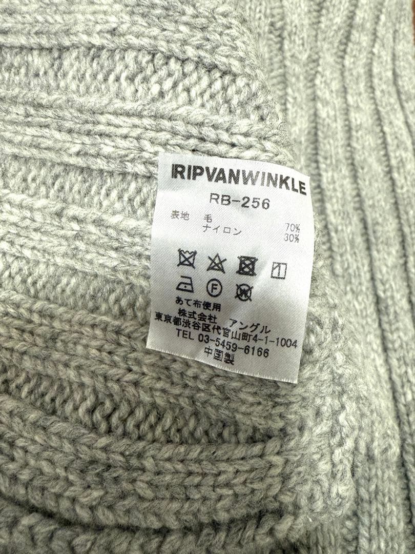 ripvanwinkle リブ編みウールニットストールポンチョ
