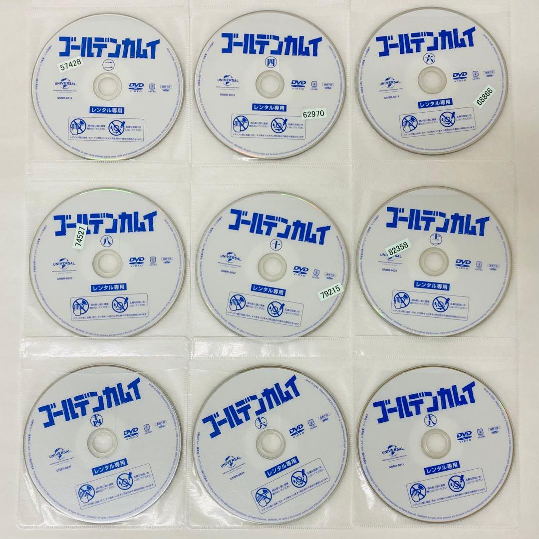 ゴールデンカムイ　DVD全巻セット　全25巻　1-2-3-4期