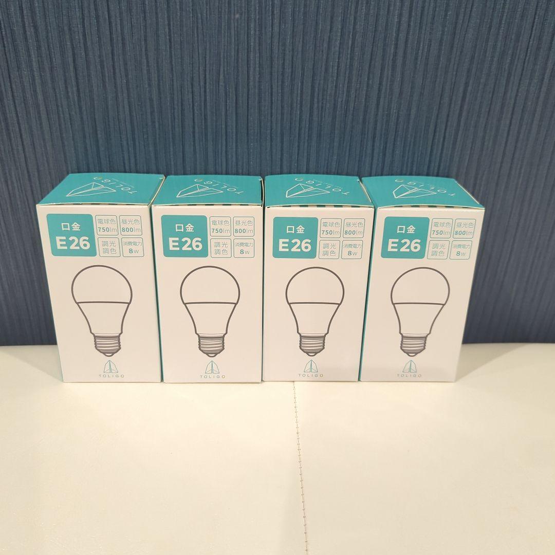TOLIGO リモコン・スマホ対応 スマート電球 調光調色 E26 LED 4個