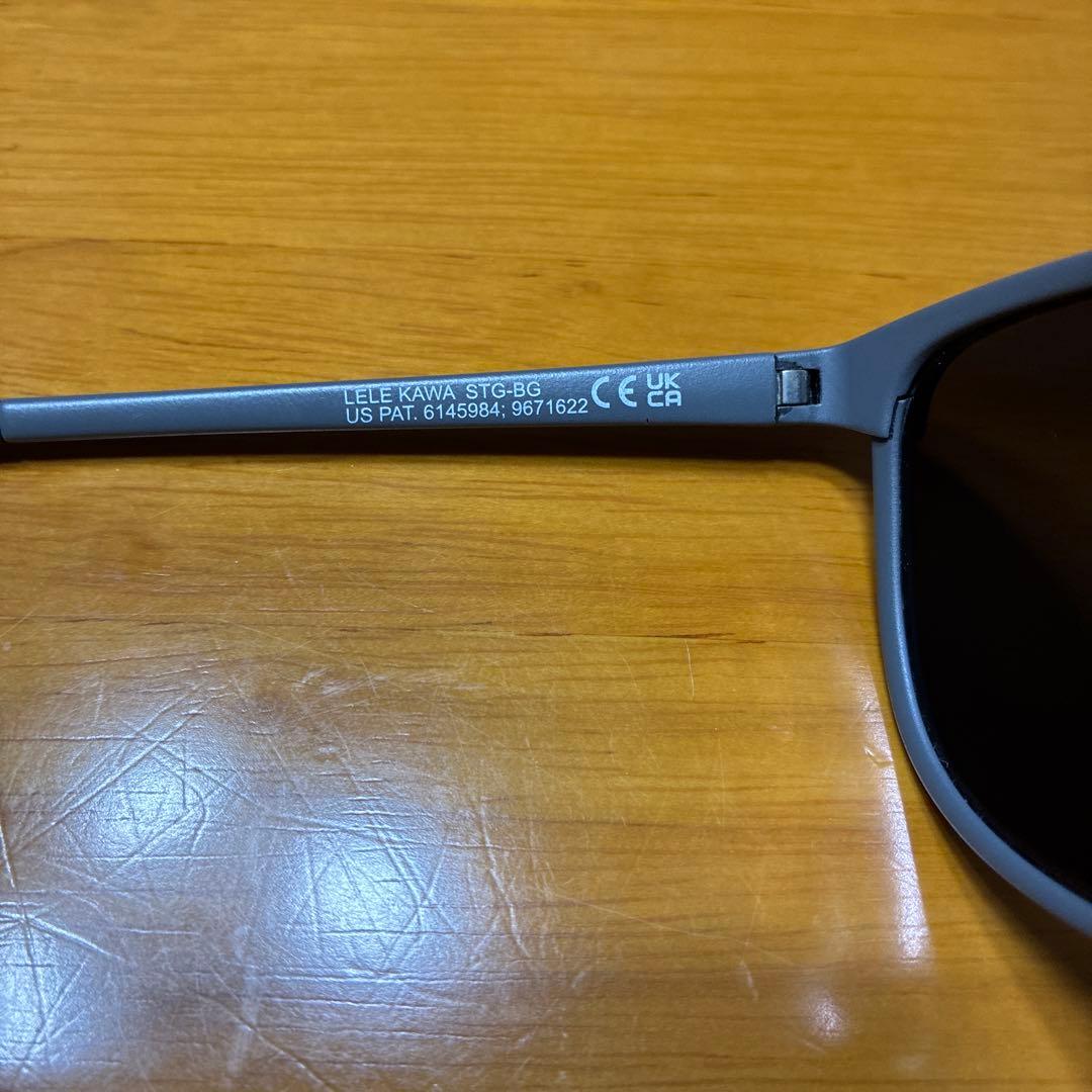 小物 Maui Jim LELE KAWA MJ811-11D