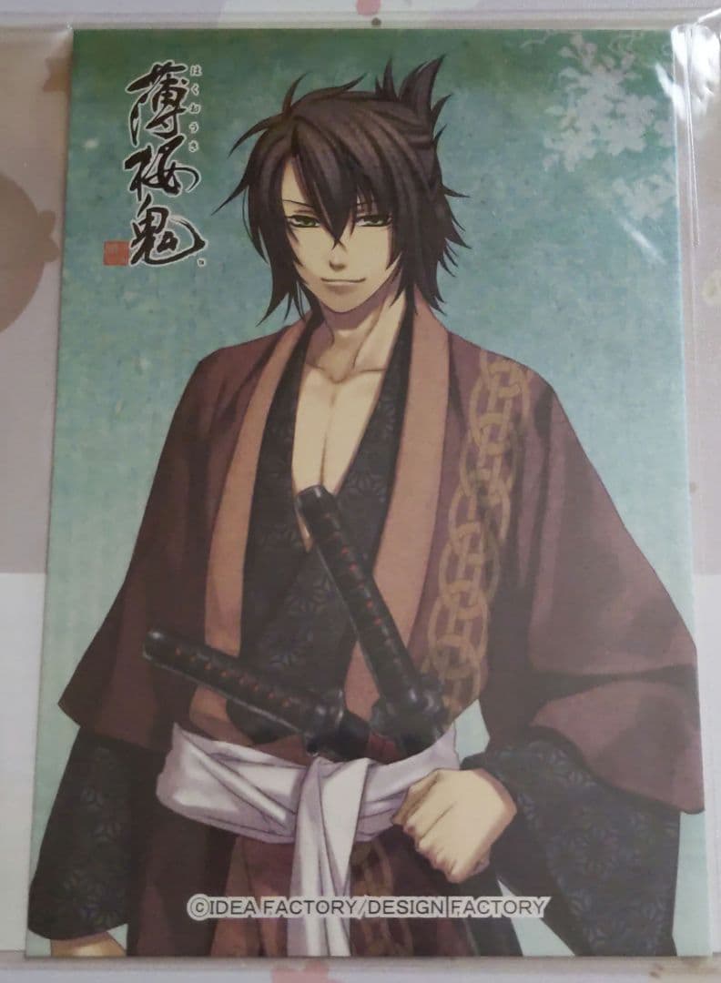 週末値下♥薄桜鬼　天然石ブレスレット　沖田　桜の宴2012