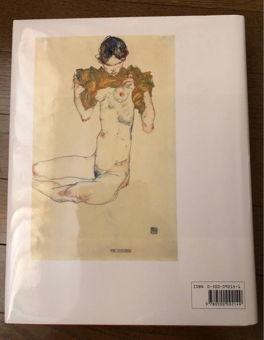 エゴンシーレ THE COMPLETE WORKS